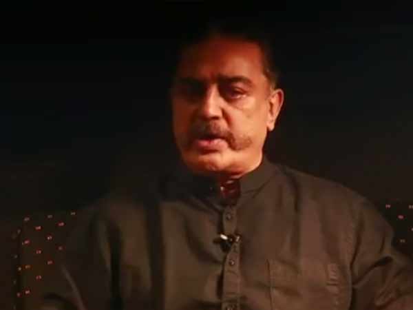 பாராட்டு