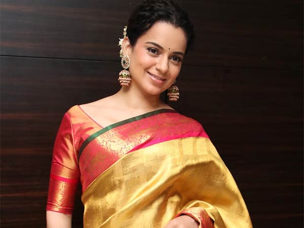 அதிக தொகை