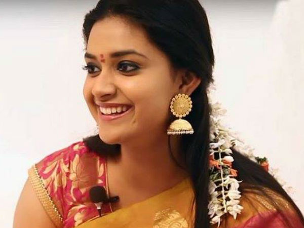 கீர்த்தி சுரேஷ்