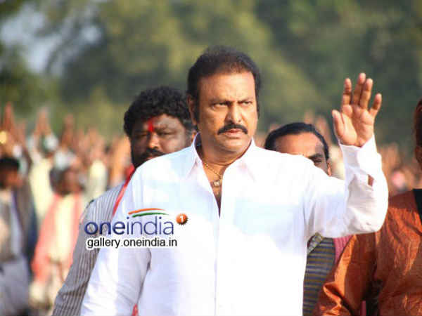 Mohan babu kept under house arrest Mohan babu kept under house arrest
