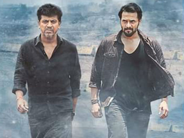 மஃப்டி பட ரீமேக்: