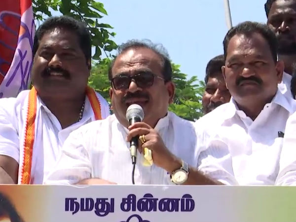 பிரச்சாரம்
