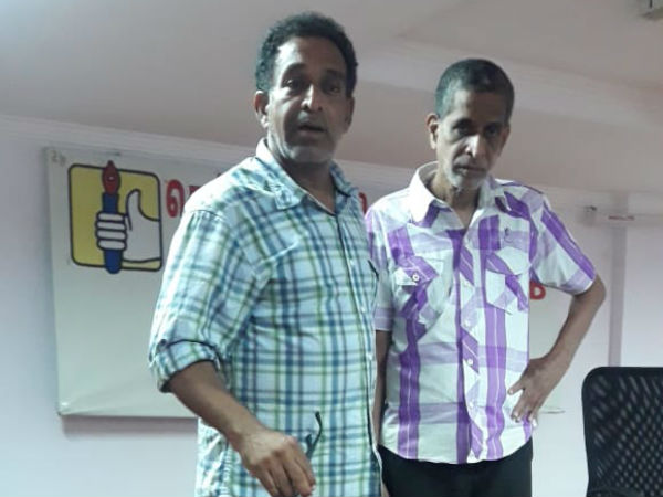 தகுதி