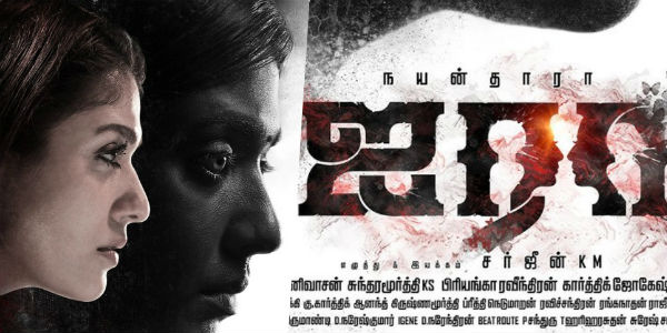 Nayanthara completes 4 movies so far Nayanthara completes 4 movies so far