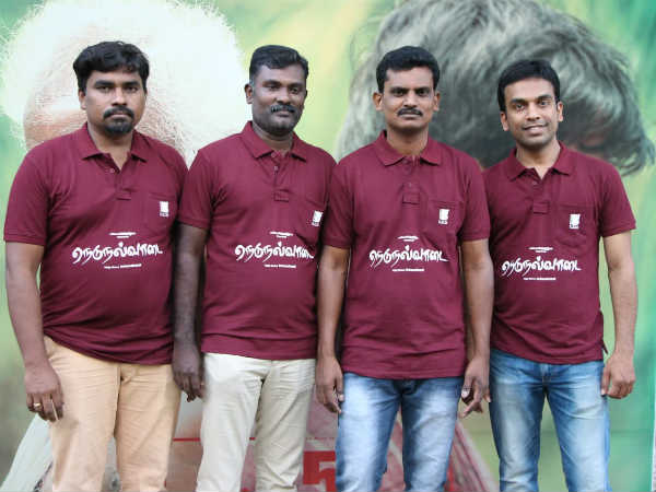 ரசிகர்கள் மீது நம்பிக்கை