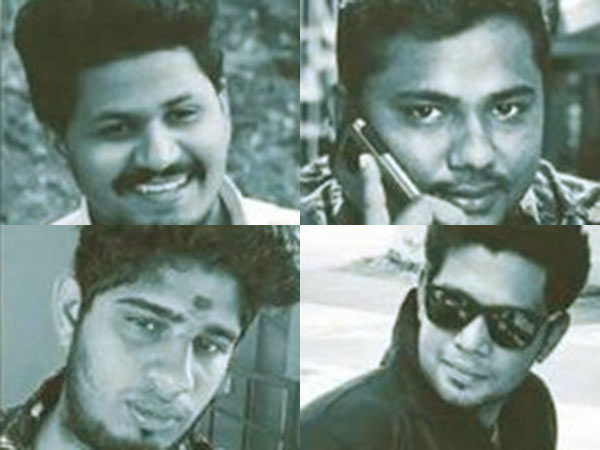 கண்டனம்