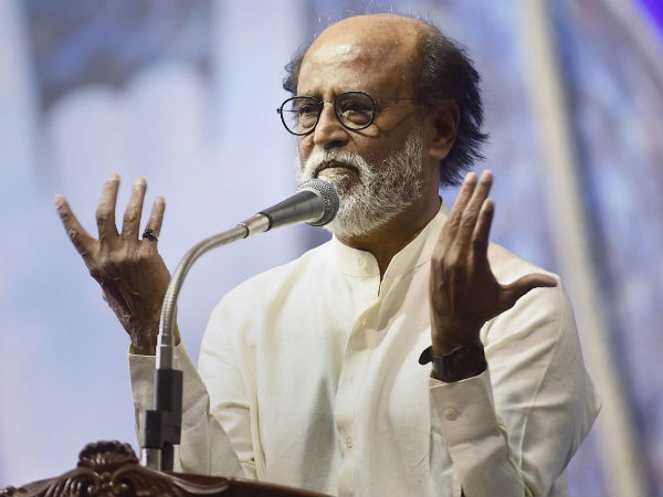 கவனம்