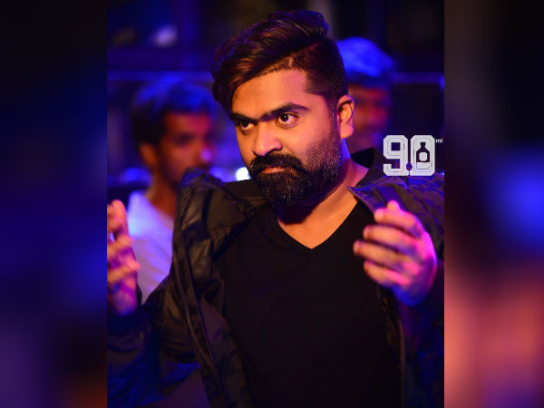 90 ML: Who does Simbu refer to? 90 ML: Who does Simbu refer to?