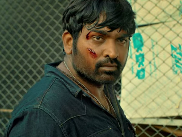 திருடர்கள்: