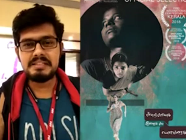 Director Vasanth movie to premired in American film festival Director Vasanth movie to premired in American film festival