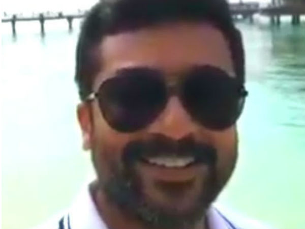 சூர்யா