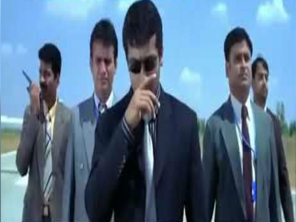தொழில் அதிபர்