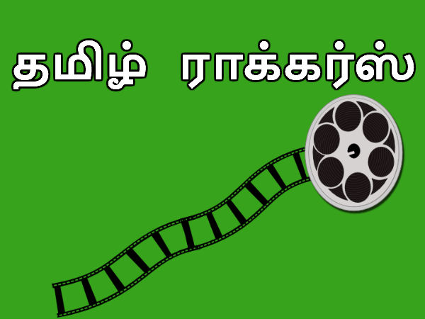 படங்கள்