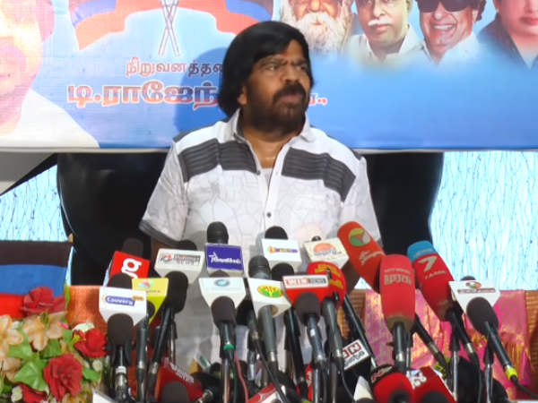 தேர்தல்