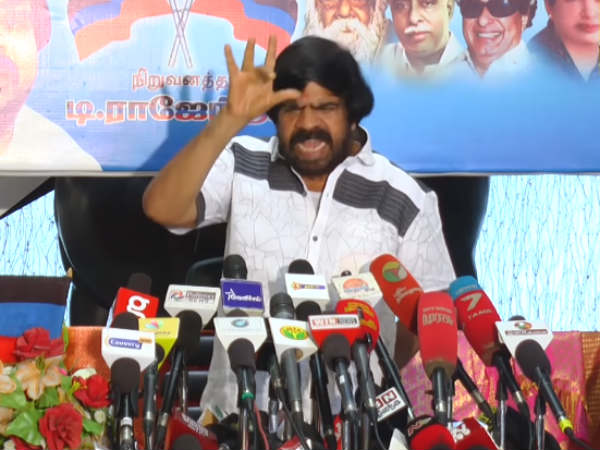 டி. ராஜேந்தர்