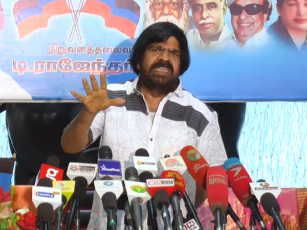 துஷ்பிரயோகம்