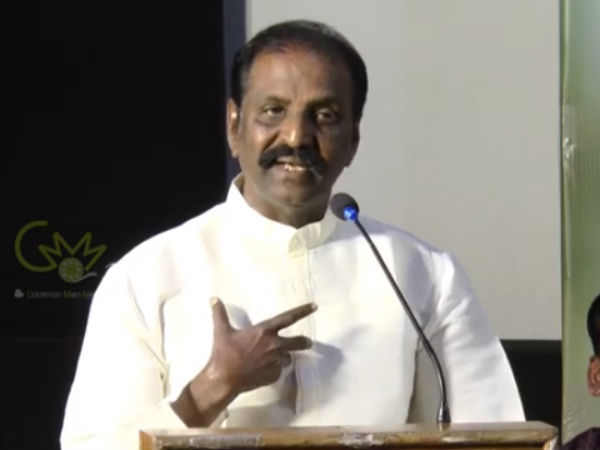 வெள்ளை தாளாக வந்தேன்