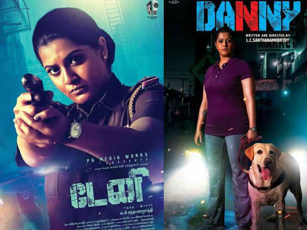 டிவியில் பிசி