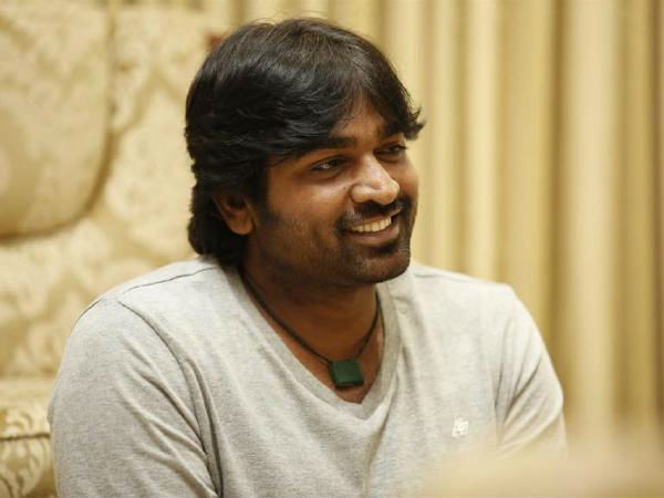 சேதுபதிக்குப் போட்டியா