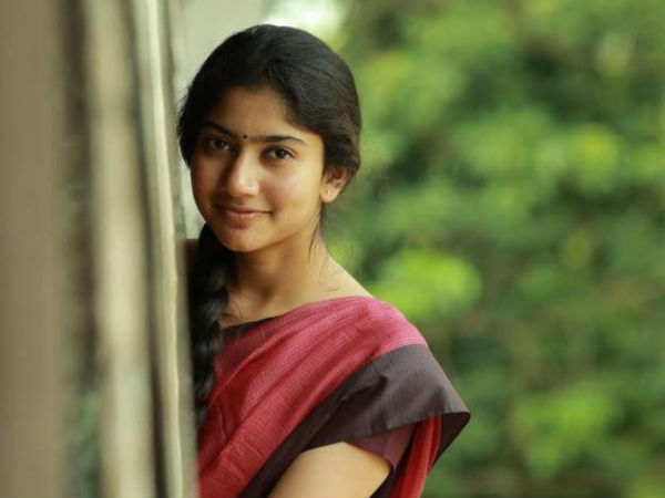 விளம்பரம்
