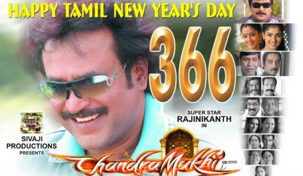 No big new releases to Tamil new year No big new releases to Tamil new year