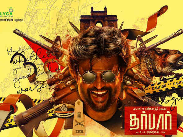 Invert and see Darbar first look poster Invert and see Darbar first look poster
