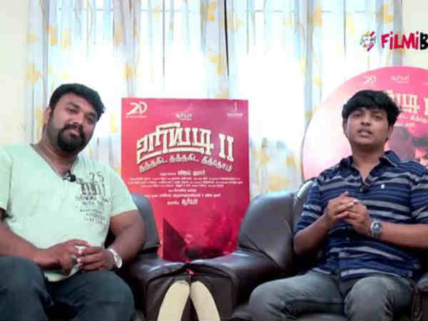 உறியடி 2: கதை களம்