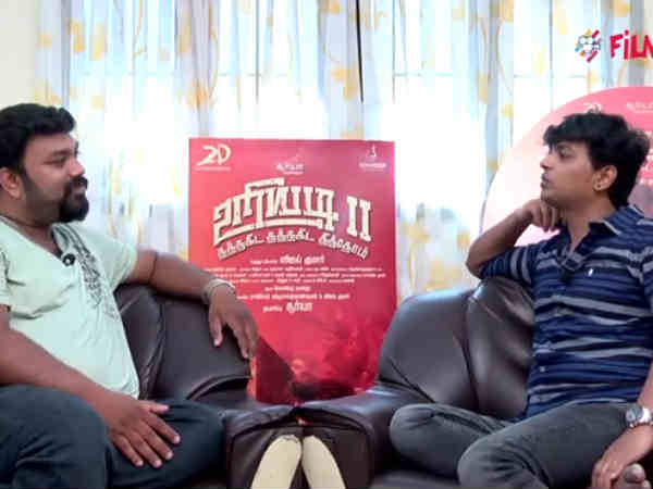 கோபத்தின் வெளிபாடு