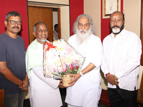 இளையராஜா வரவேற்றார்