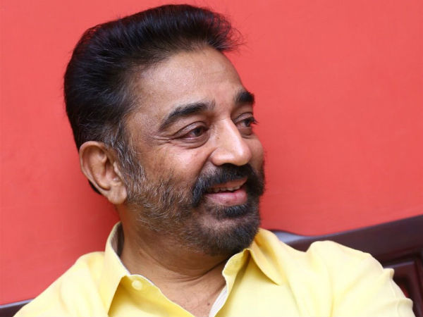 மகா கலைஞன்