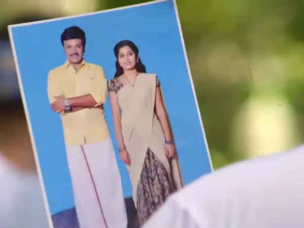 முத்துச்செல்வி