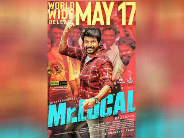 Mr.Local release date postponed Mr.Local release date postponed