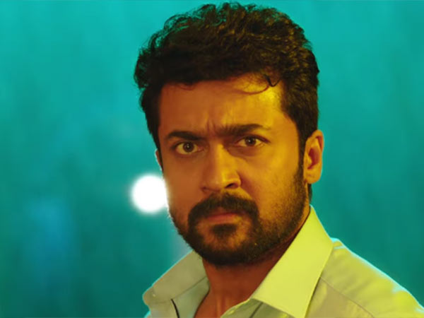NGK official trailer is out now NGK official trailer is out now