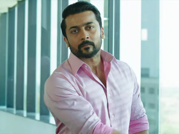 NGK official trailer is out now NGK official trailer is out now