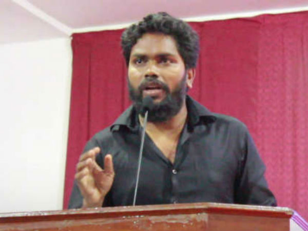 பாலியல் சுரண்டல்