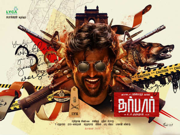 Thlaivar 167: Rajini - ARM movie first look out now Thlaivar 167: Rajini - ARM movie first look out now