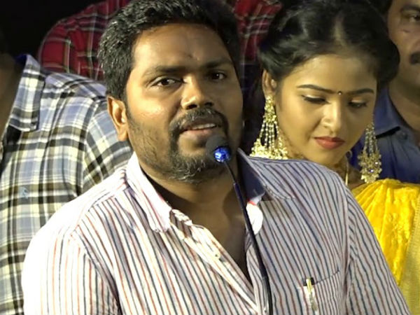 பா. ரஞ்சித்