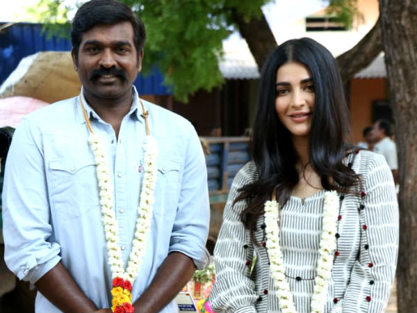 விஜய் சேதுபதி