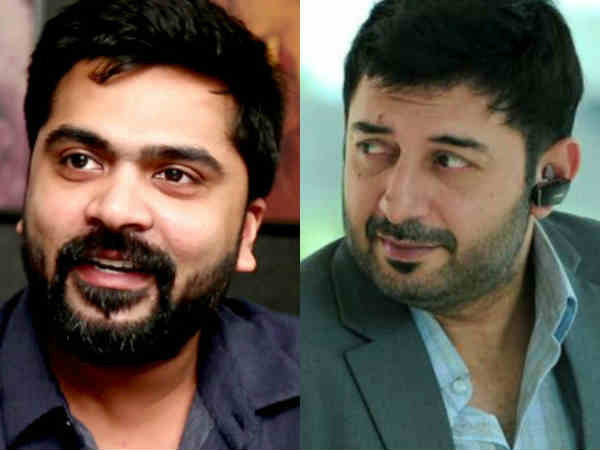 Simbu, Arvind Swamy to act in MR Radha biopic Simbu, Arvind Swamy to act in MR Radha biopic