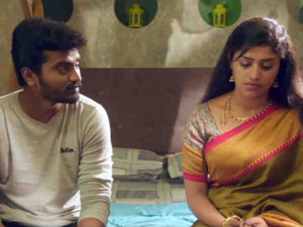 ரிகர்ஷல்தாங்க