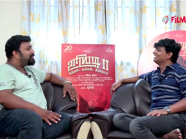 பிரித்தாலும் யுக்தி