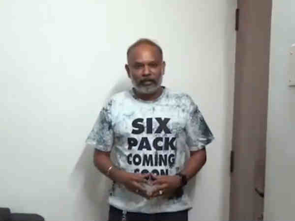 மகத்தான வெற்றி