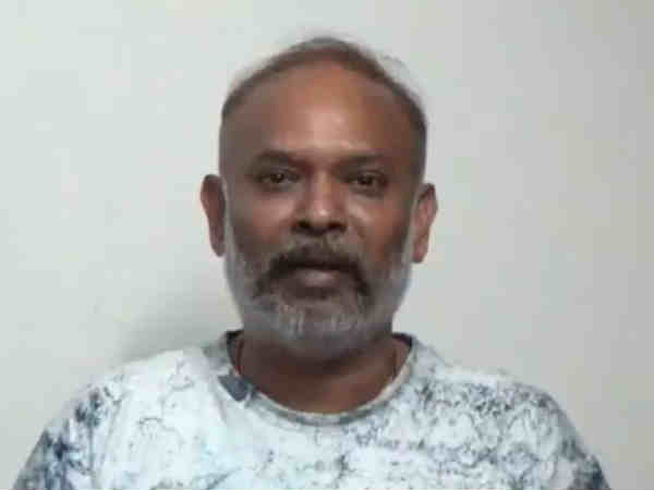 ஏரியா