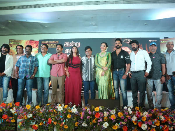 முதலில் கன்னடப் படம்