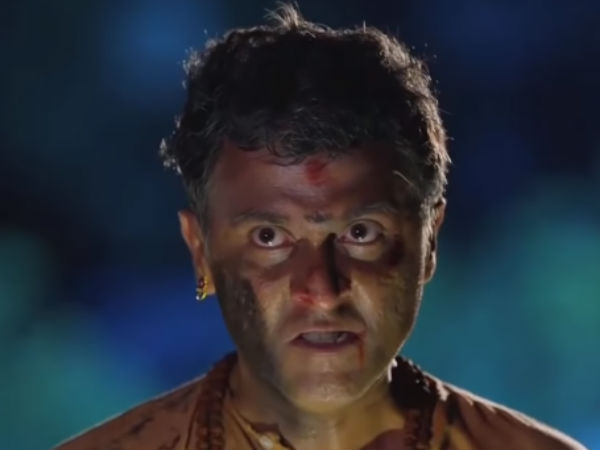 அய்யயோ சாபமா