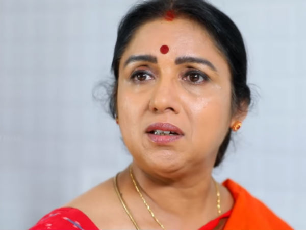 வேலை