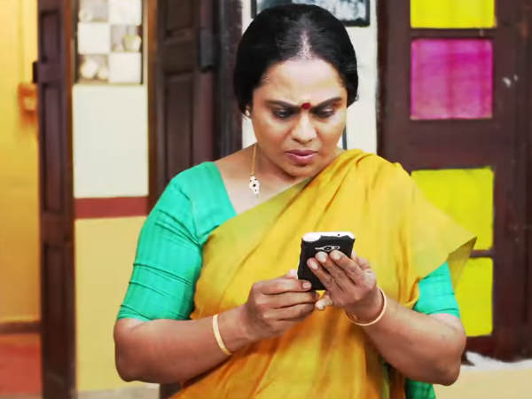 அம்மாவிடம் சொல்லாம