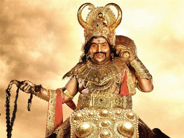 திமிர்