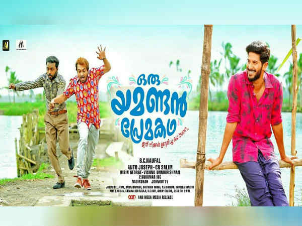 Dulquer goes Simbus way Dulquer goes Simbus way