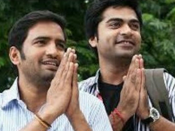 இமேஜ்